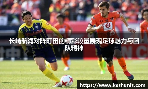 XK星空官网