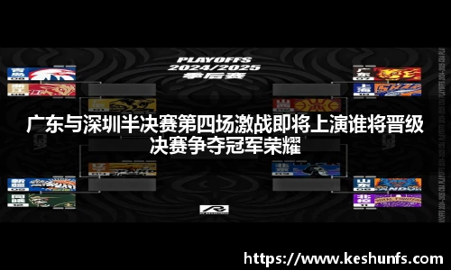 XK体育