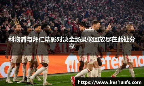 XK体育