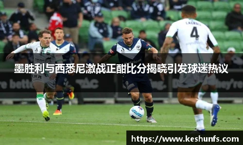 XK体育