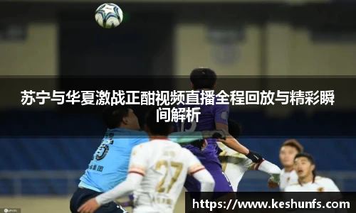 XK体育