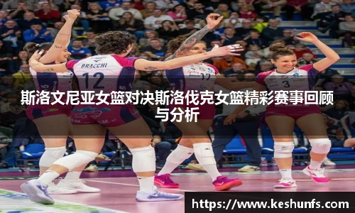 XK星空官网